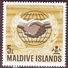 WSA-Maldives-Postage-1965-66.jpg-crop-223x223at294-191.jpg