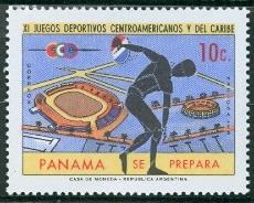 WSA-Panama-Postage-1969-71.jpg-crop-230x184at67-519.jpg