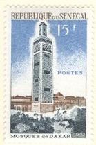 WSA-Senegal-Postage-1964-65.jpg-crop-139x209at473-435.jpg