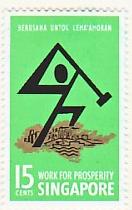 WSA-Singapore-Postage-1963-68.jpg-crop-132x210at460-1071.jpg