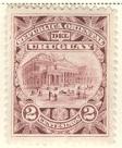 WSA-Uruguay-Postage-1895-97.jpg-crop-112x136at364-862.jpg