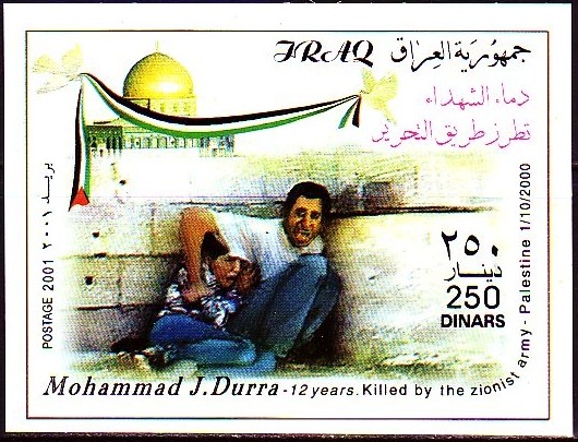 Colnect-1896-567-Mohammad-Dorra-1988-2000-killed-child-during-streetfights.jpg