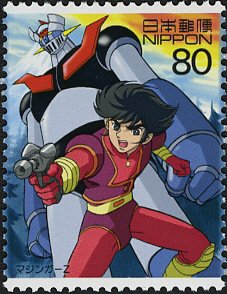 Colnect-3969-203-Mazinger-Z.jpg