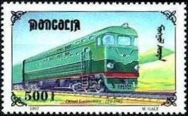 Colnect-1280-207-T6-106-Diesel-locomotive.jpg