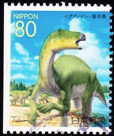 Colnect-6178-407-Iguanodon.jpg