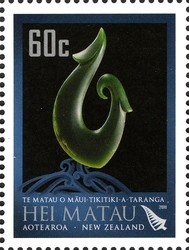 Colnect-1060-099-Pounamu.jpg