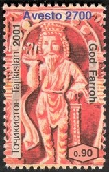 Colnect-1735-170-God-Farrokh.jpg