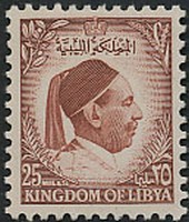 Colnect-451-230-King-Idris.jpg