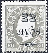 Colnect-650-470-Overprints.jpg