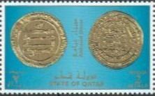 Colnect-5532-103-Abbasid.jpg