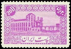 Colnect-1883-717-Gilo-Ahvaz.jpg