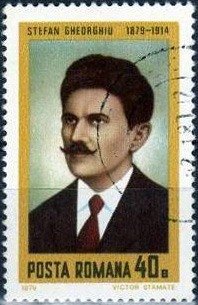 Colnect-657-117-%C5%9Etefan-Gheorghiu-1879-1914-Romanian-Trade-Unionist.jpg