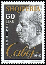 Colnect-648-991-Eqrem-%C3%87abej-1908-1980-Albanian-historical-linguist.jpg