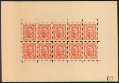 Lux10centsheet1906scott82a.jpg