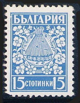 Skap-bulgaria_01_beehive_365.jpg