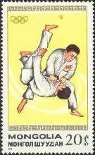 Colnect-1251-684-Judo.jpg