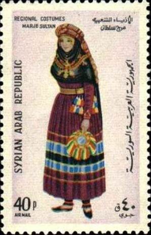 Colnect-1495-411-Marje-Sultan.jpg