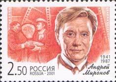 Colnect-190-918-Andrey-Mironov-1941-1987-Film--Twelve-Chairs--1977.jpg