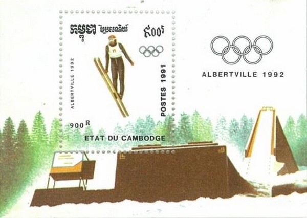 Colnect-2599-211-Ski-Jumping.jpg