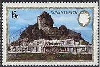 Colnect-3116-121-Xunantunich.jpg