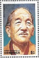 Colnect-3226-301-Yasujiro-Ozu.jpg