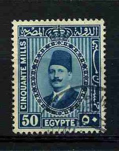 Colnect-866-951-King-Fuad-I.jpg