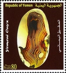 Colnect-961-001-Yemeni-Onyx.jpg