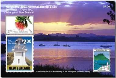 Colnect-446-819-Northland-2007-National-Stamp-Show.jpg