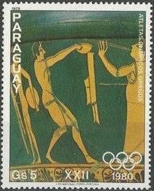 Colnect-1963-522-Pentathlon.jpg