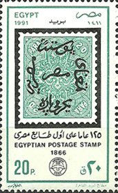 Colnect-3379-023-Stamp-day.jpg