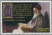 Colnect-3228-624-Maimonides.jpg