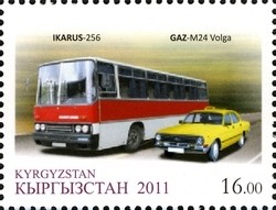 Colnect-1535-309-Ikarus-256--amp--GAZ-M24-Volga.jpg