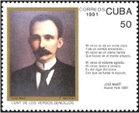 Colnect-2763-926-Jose-Marti.jpg