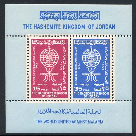 Skap-jordan_02_who-mal-ss.jpg