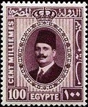 Colnect-1281-662-King-Fuad-I.jpg