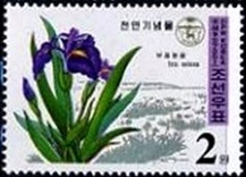 Colnect-2295-072-Iris-setosa.jpg