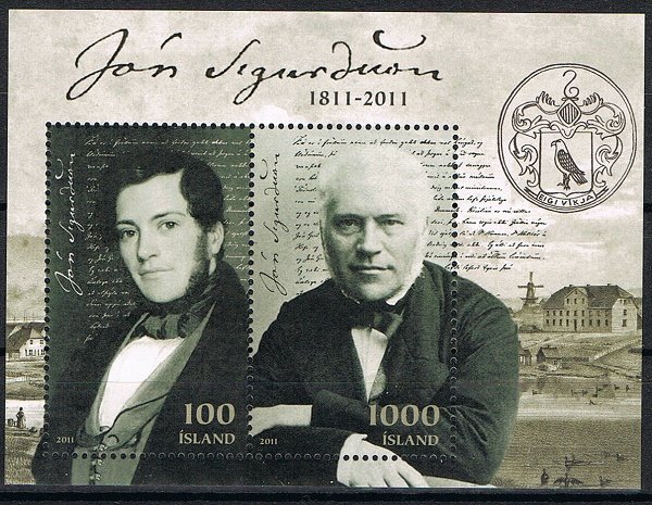 Colnect-4819-460-Souvenir-Sheet-of-2-President-J-oacute-n-Sigurdhsson.jpg