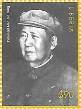 Colnect-7374-252-Mao-Tse-Tung.jpg