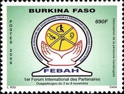 Colnect-1428-031-FEBAH-logo.jpg