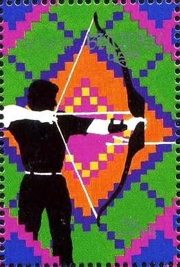 Colnect-2964-324-Archery.jpg