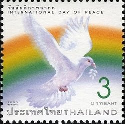 Colnect-1667-835-Peace-Dove.jpg