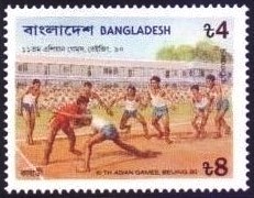 Colnect-2878-354-Kabaddi.jpg