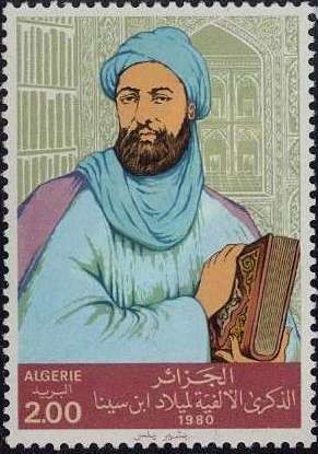 Colnect-1295-383-Avicenna.jpg