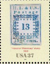 Colnect-201-999-13c-Stamp-of-1852.jpg