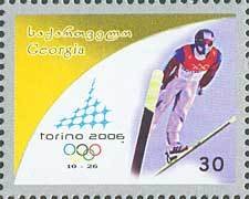 Colnect-1106-143-Ski-jumping.jpg