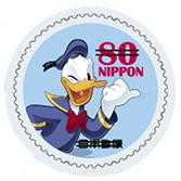 Colnect-1559-273-Donald-Duck.jpg