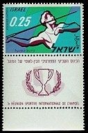 Colnect-442-393-Hapoel-1961.jpg