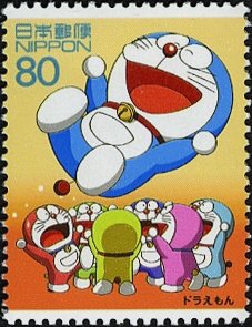 Colnect-3982-432-Doraemon.jpg