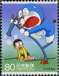 Colnect-3982-453-Doraemon.jpg