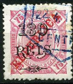 Colnect-1315-546-Overprints.jpg